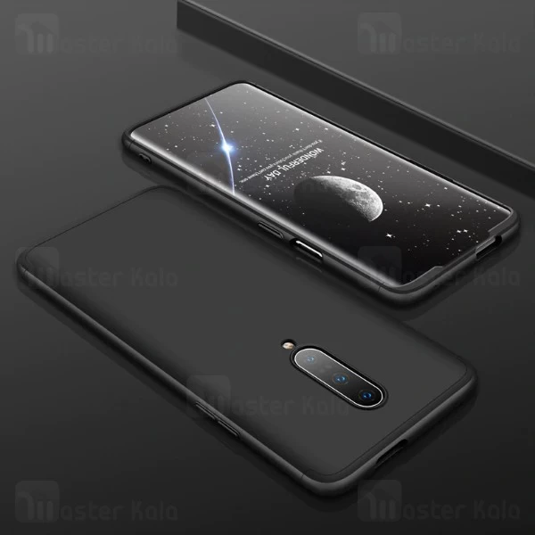 قاب 360 درجه وان پلاس OnePlus 7 Pro GKK 360 Full Case