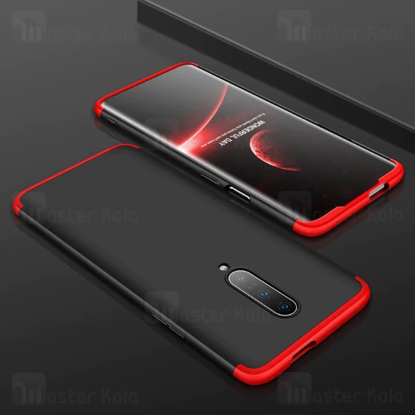 قاب 360 درجه وان پلاس OnePlus 7 Pro GKK 360 Full Case