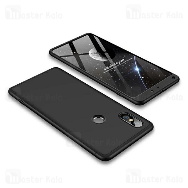 قاب 360 درجه شیائومی Xiaomi Mi Mix 2s GKK 360 Full Case