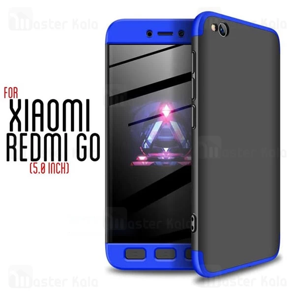 قاب 360 درجه هواوی Xiaomi Redmi Go GKK 360 Full Case
