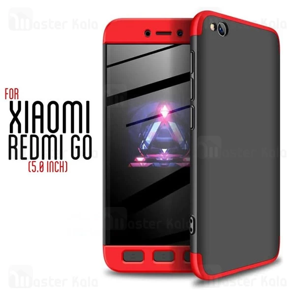 قاب 360 درجه هواوی Xiaomi Redmi Go GKK 360 Full Case
