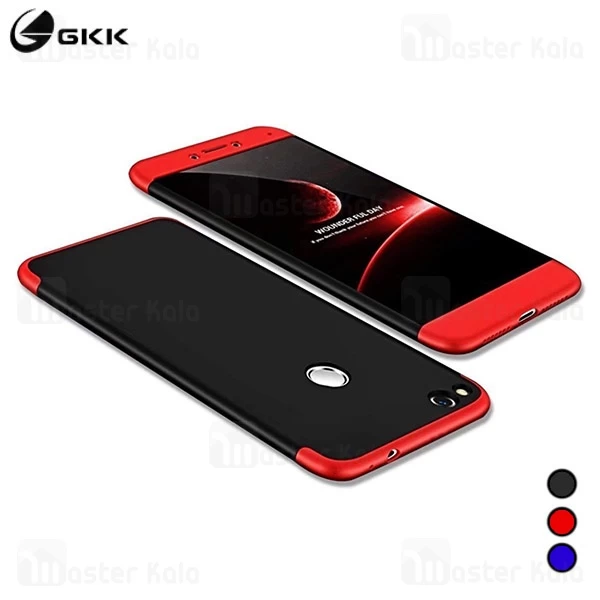 گارد Huawei Honor 8 Lite GKK 360 Full Case