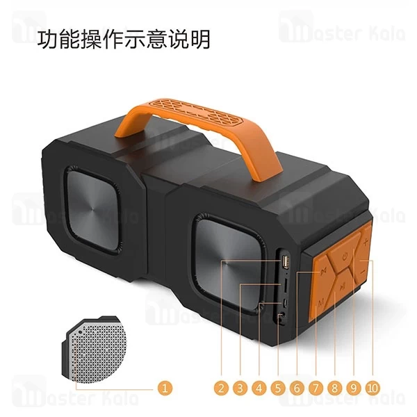 اسپیکر بلوتوث جانتر Jonter M83 IPX5 Bluetooth Speaker رم و فلش خور و ضدآب