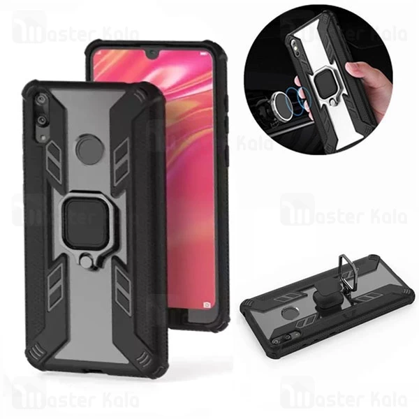قاب Huawei P Smart 2019 / Honor 10 Lite Lenuo Armor Ring Holder Case