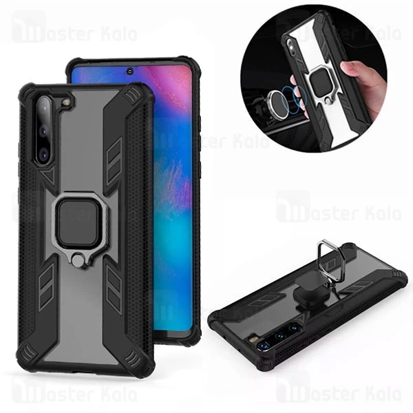 گارد محافظ انگشتی سامسونگ Samsung Galaxy Note 10 Lenuo Armor Ring