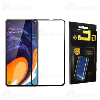 محافظ صفحه شیشه ای تمام صفحه تمام چسب سامسونگ Samsung Galaxy A60 Mocol Glass