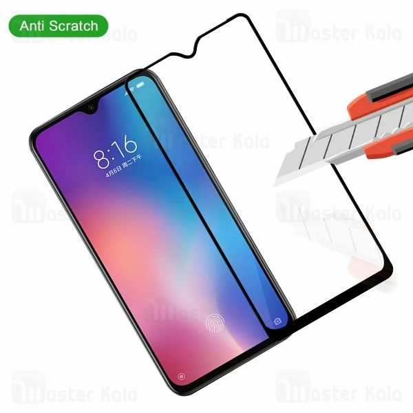 محافظ صفحه شیشه ای تمام صفحه تمام چسب شیائومی Xiaomi Mi A3 / CC9e Mocol Glass