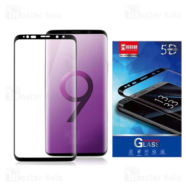 محافظ صفحه شیشه ای تمام صفحه و تمام چسب Samsung Galaxy S9 / S8 Mocoson