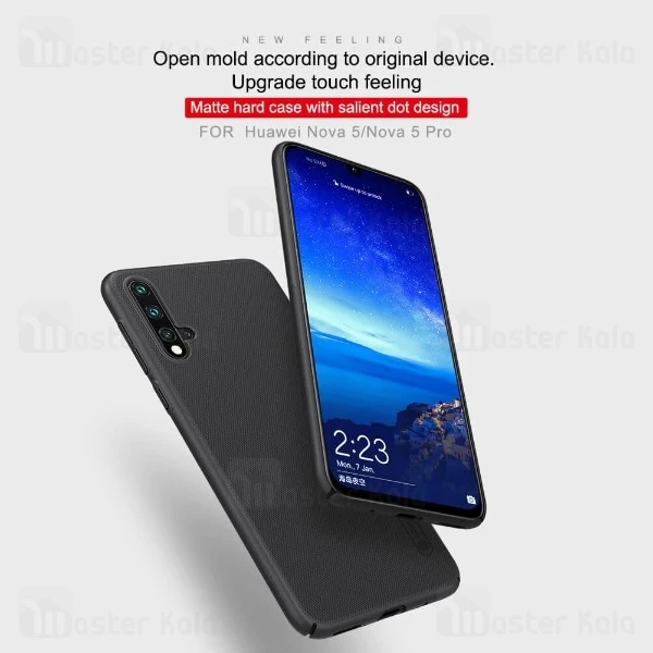 قاب محافظ نیلکین هواوی Huawei Nova 5 / Nova 5 Pro Nillkin Frosted Shield