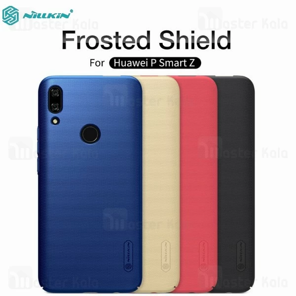 قاب محافظ نیلکین هواوی Huawei P Smart Z 2019 Nillkin Frosted Shield