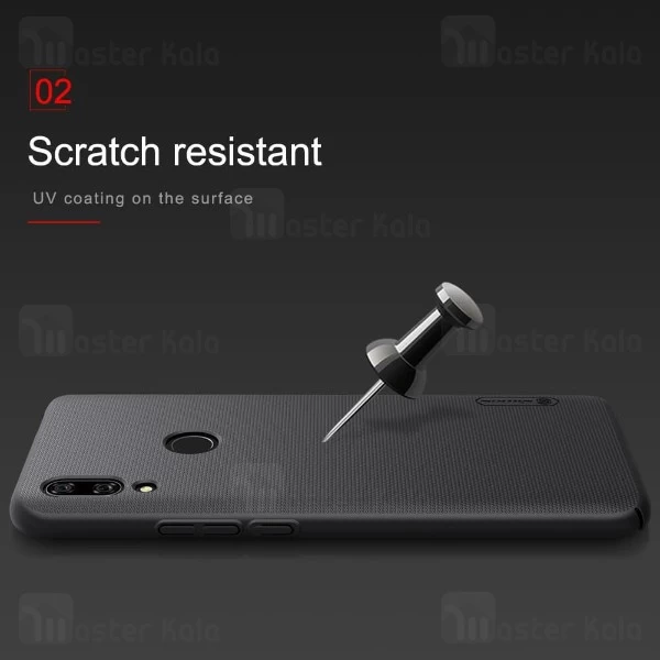 قاب محافظ نیلکین هواوی Huawei P Smart Z 2019 Nillkin Frosted Shield