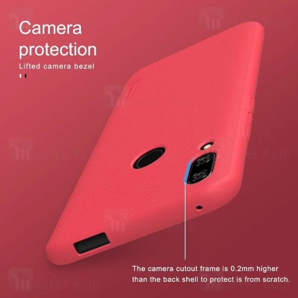 قاب محافظ نیلکین هواوی Huawei P Smart Z 2019 Nillkin Frosted Shield