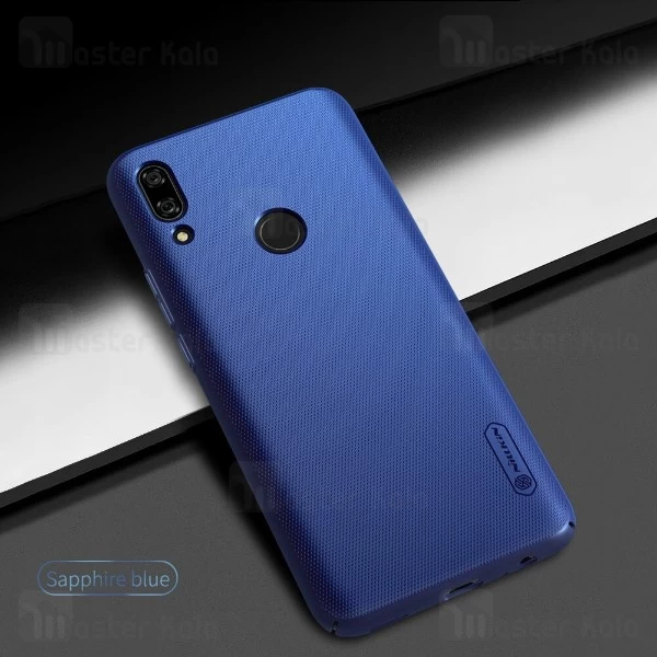 قاب محافظ نیلکین هواوی Huawei P Smart Z 2019 Nillkin Frosted Shield