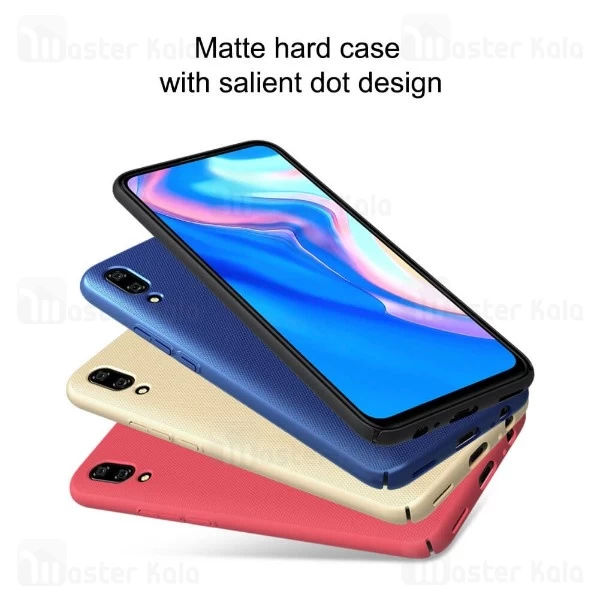 قاب محافظ نیلکین هواوی Huawei P Smart Z 2019 Nillkin Frosted Shield