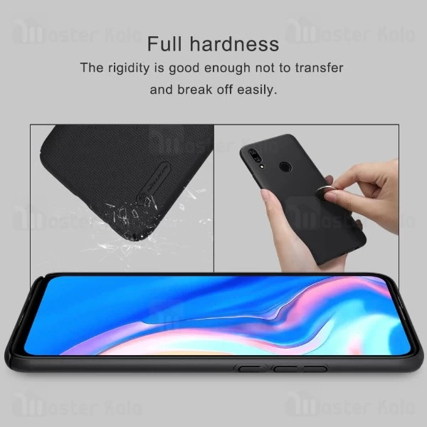 قاب محافظ نیلکین هواوی Huawei P Smart Z 2019 Nillkin Frosted Shield