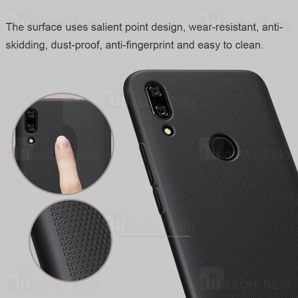 قاب محافظ نیلکین هواوی Huawei P Smart Z 2019 Nillkin Frosted Shield