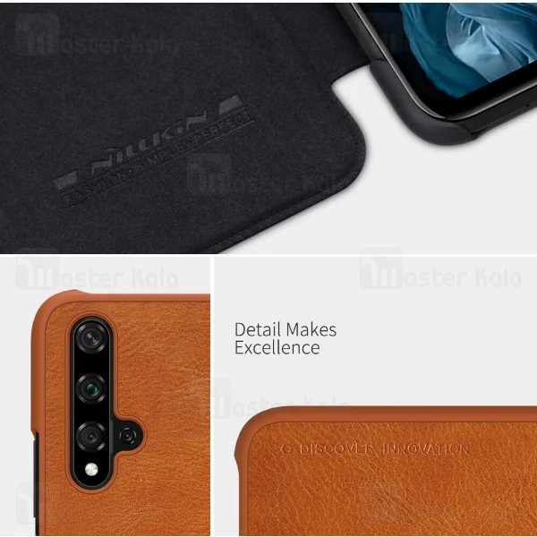 کیف چرمی نیلکین هواوی Huawei Honor 20 Nillkin Qin Leather Case