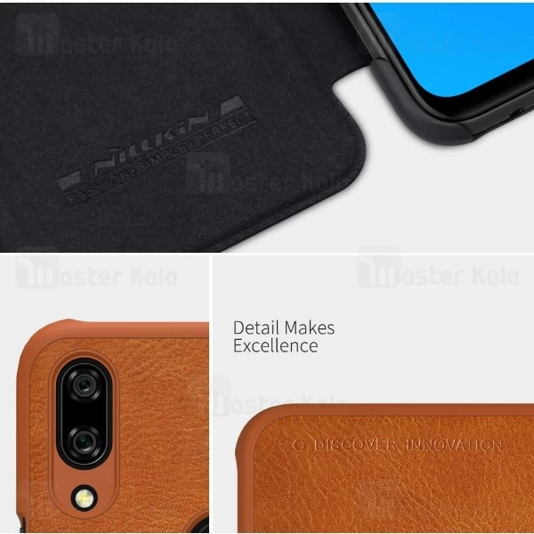 کیف چرمی نیلکین هواوی Huawei P Smart Z 2019 Nillkin Qin Leather Case