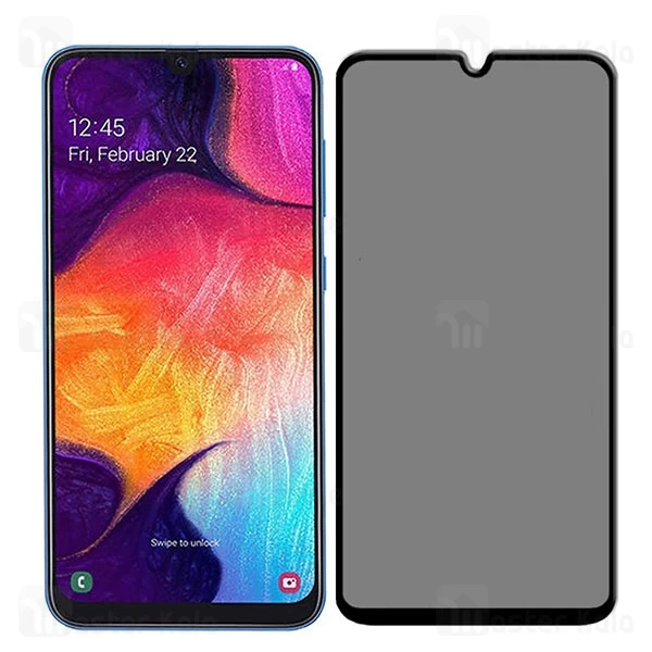 گلس حریم شخصی تتمام صفحه مام چسب سامسونگ Samsung Galaxy A50 Privacy Mocol