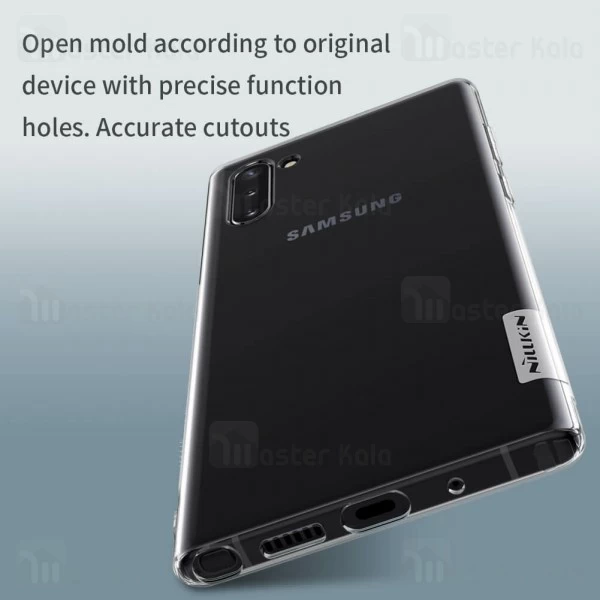 قاب ژله ای نیلکین سامسونگ Samsung Galaxy Note 10 Nillkin Nature TPU