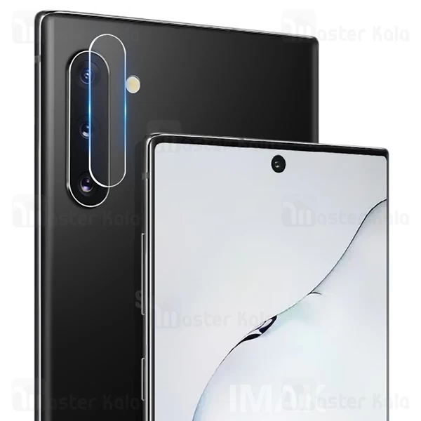 محافظ لنز دوربین شیشه ای موبایل سامسونگ Samsung Galaxy Note 10 / Note 10 Plus