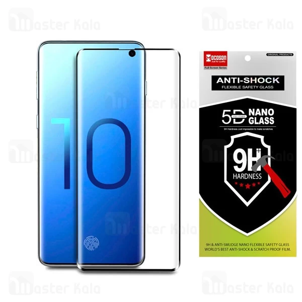 محافظ نانو تمام صفحه سامسونگ Samsung Galaxy S10 Mocoson Full Screen Protector
