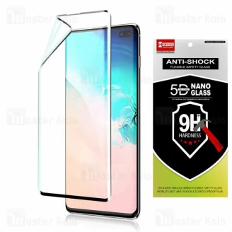 محافظ نانو تمام صفحه سامسونگ Samsung Galaxy S10 Plus Mocoson Full Screen Protector