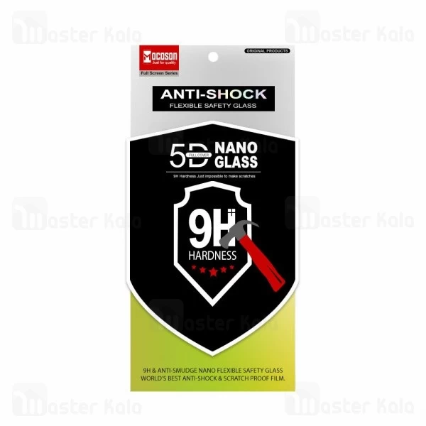 محافظ نانو تمام صفحه سامسونگ Samsung Galaxy S10 Mocoson Full Screen Protector