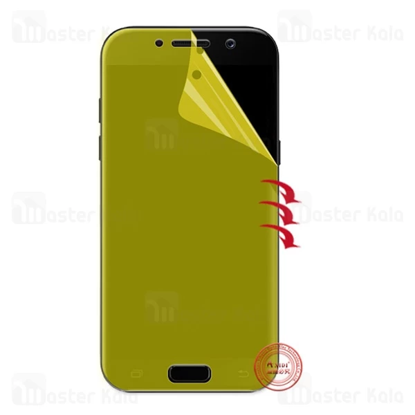 محافظ نانو تمام صفحه سامسونگ Samsung Galaxy A7 2017 / A720 Full Screen Protector