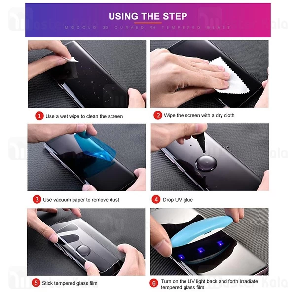 گلس تمام صفحه UV Nano Full Scree Glass Huawei Mate 40 Pro