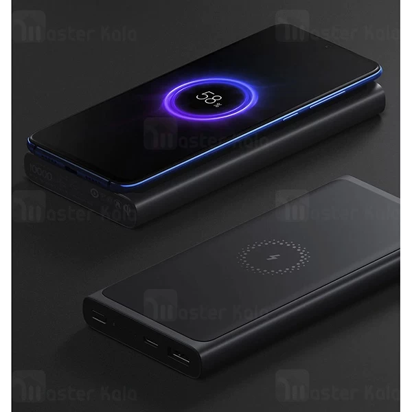 پاوربانک وایرلس 10000 فست شارژ شیائومی Xiaomi PLM11ZM Standard Version Wireless Charger 3A QC3