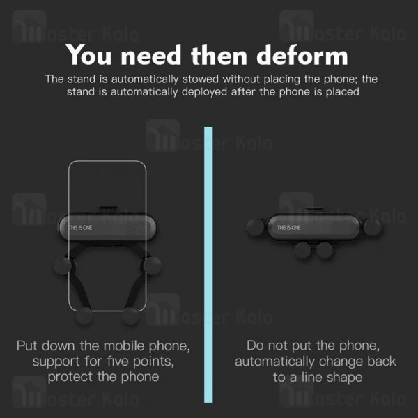 هولدر موبایل Yesido C62 Gravity Linkage Car Holder