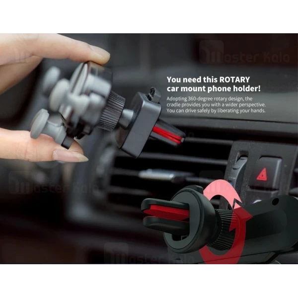 هولدر موبایل Yesido C62 Gravity Linkage Car Holder