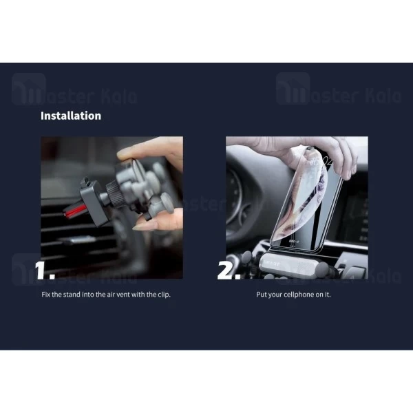 هولدر موبایل Yesido C62 Gravity Linkage Car Holder