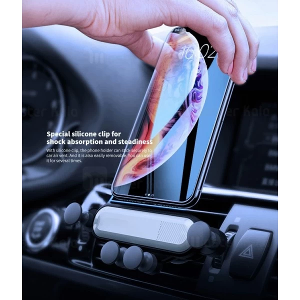 هولدر موبایل Yesido C62 Gravity Linkage Car Holder