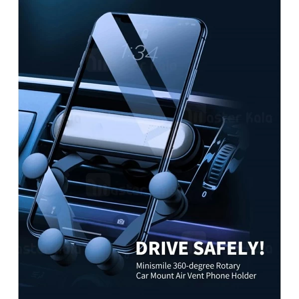 هولدر موبایل Yesido C62 Gravity Linkage Car Holder