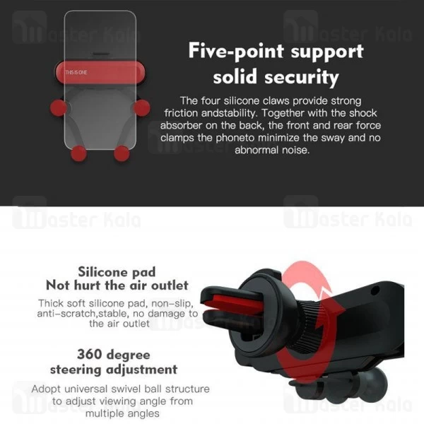 هولدر موبایل Yesido C62 Gravity Linkage Car Holder