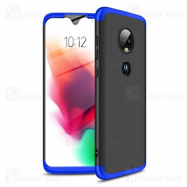 قاب 360 درجه موتورولا Motorola Moto G7 GKK 360 Full Case