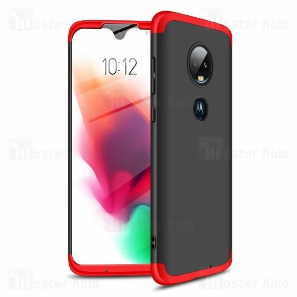 قاب 360 درجه موتورولا Motorola Moto G7 GKK 360 Full Case