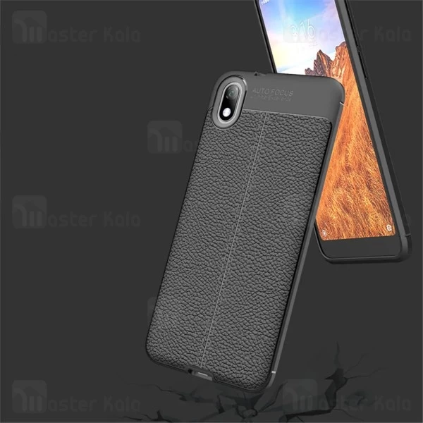 قاب طرح چرم Xiaomi Redmi 7A Auto Focus Jelly Case