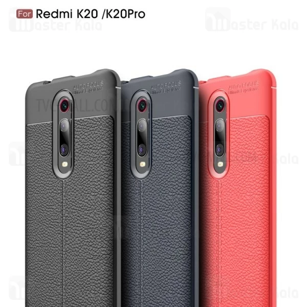 قاب طرح چرم Xiaomi Redmi K20 / K20 Pro / Mi9T / Mi9T Pro Auto Focus Jelly Case