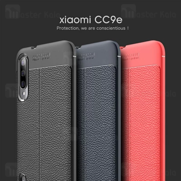 قاب طرح چرم Xiaomi Mi A3 / CC9e Auto Focus Jelly Case