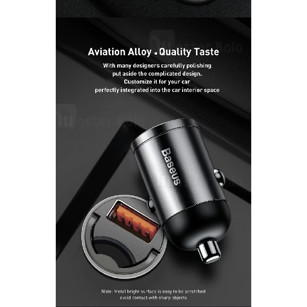 شارژر فندکی فست شارژ بیسوس BASEUS Tiny Star QC3.0 Car Charger VCHX-A0G توان 5 آمپر
