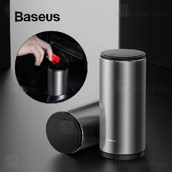 سطل زباله مینی بیسوس Baseus Car Trash Can Gentleman CRLJT-0G مناسب اتومبیل