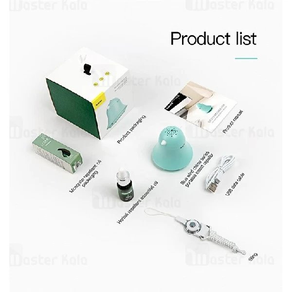 چراغ حشره کش بیسوس Baseus Household Appliance ACMWD-LF02