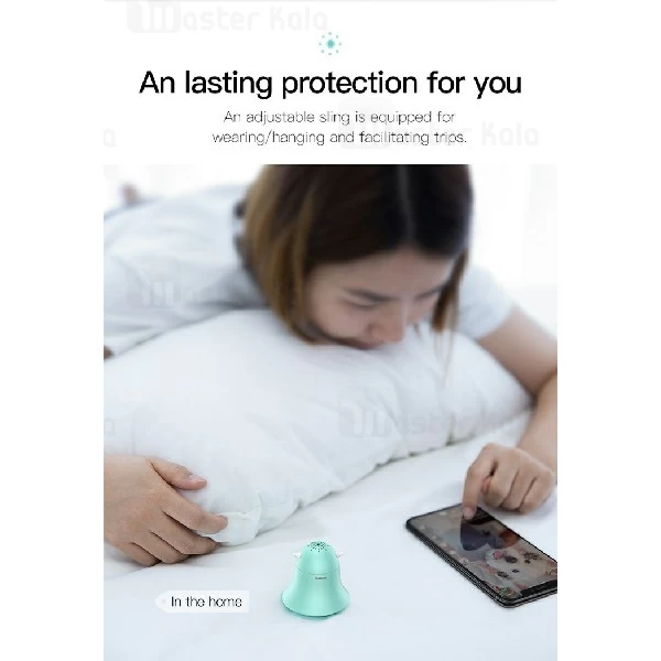 چراغ حشره کش بیسوس Baseus Household Appliance ACMWD-LF02