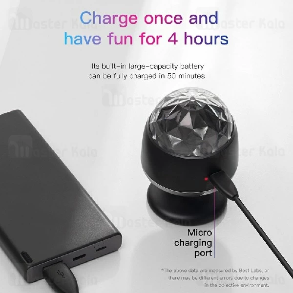 رقص نور بیسوس Baseus Household Appliance Crystal Magic BALL ACMQD-01 هماهنگ با ریتم موسیقی