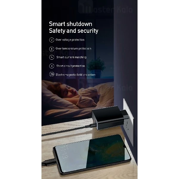 شارژر دیواری هوشمند فست شارژ بیسوس Baseus Speed PPS smart shutdown CCFSEU907-01 توان 5 آمپر