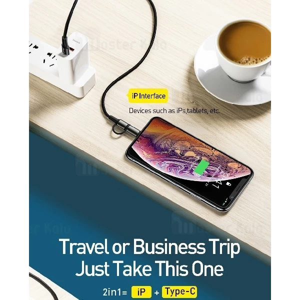 کابل Type C به Type C دو کاره بیسوس Baseus Twins 2 in 1 CATLYW-01 توان 60 وات