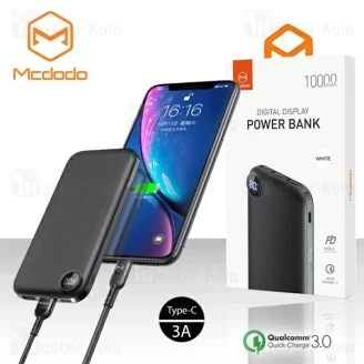 پاوربانک 10000 مک دودو Mcdodo MC-658 Power Bank QC3.0 فست شارژ و سه پورت